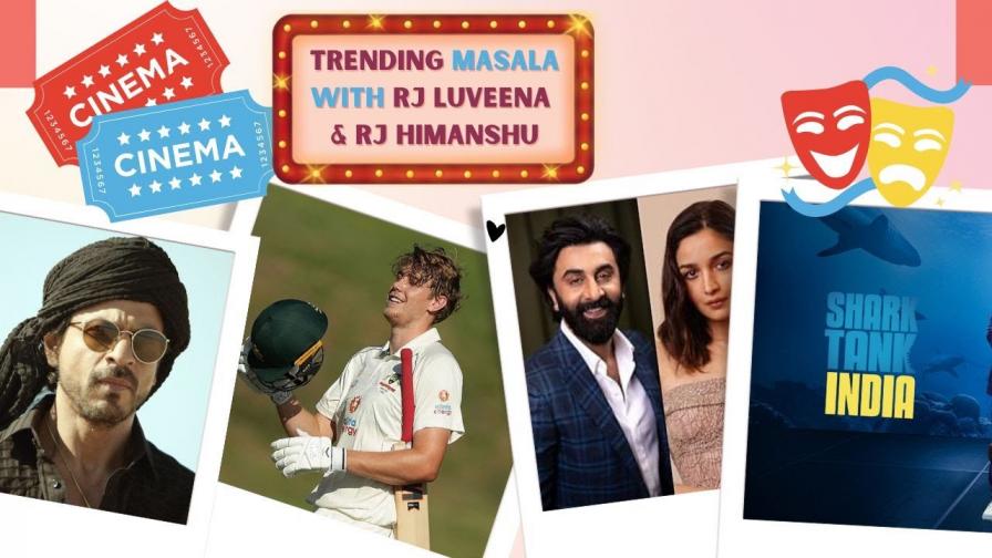 Trending Masala Winter Vibes India vs England Test Drama Fighter Film 